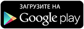 Что такое дропбокс на андроид. Смотреть фото Что такое дропбокс на андроид. Смотреть картинку Что такое дропбокс на андроид. Картинка про Что такое дропбокс на андроид. Фото Что такое дропбокс на андроид