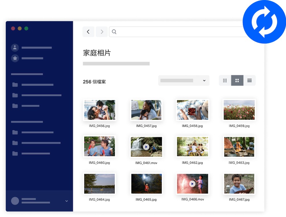 適合一人使用的dropbox 個人方案 Dropbox 帳戶