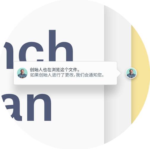 使用 Dropbox 标记进行团队协作