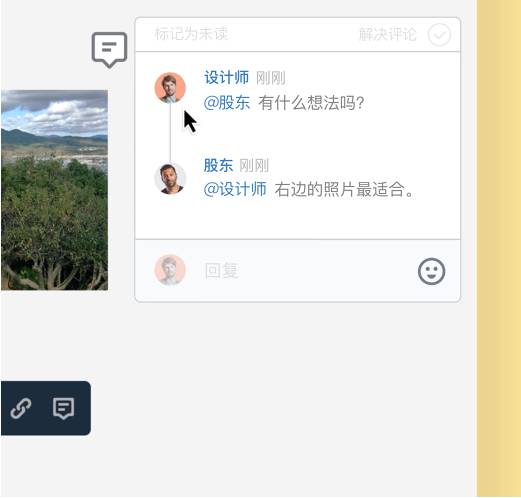 Dropbox Paper 是一个简单、强大的工具,您可以使用它进行创作、共享,并让您的团队保持同步。